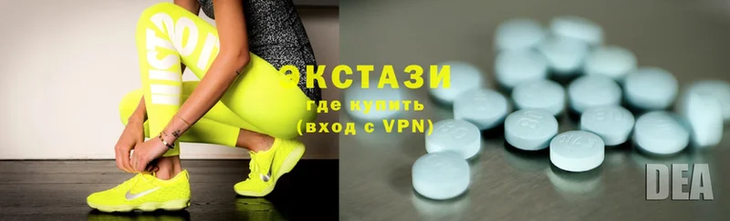 ЭКСТАЗИ MDMA  где найти наркотики  Петушки 