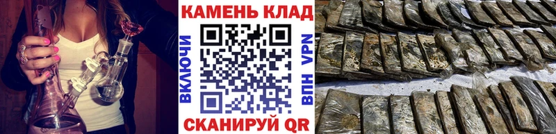 ГАШ гашик  купить наркоту  Петушки 
