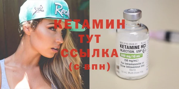 ПСИЛОЦИБИНОВЫЕ ГРИБЫ Нефтегорск