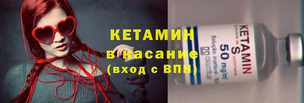 ПСИЛОЦИБИНОВЫЕ ГРИБЫ Нефтегорск