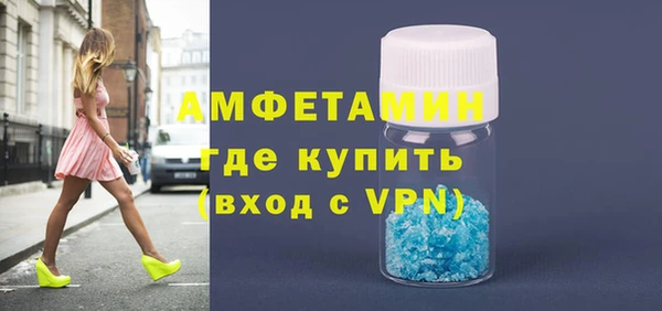 ПСИЛОЦИБИНОВЫЕ ГРИБЫ Нефтегорск
