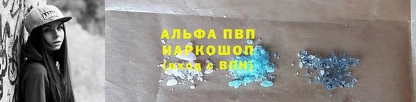ПСИЛОЦИБИНОВЫЕ ГРИБЫ Нефтегорск