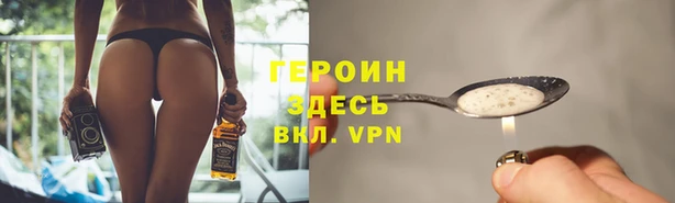 ПСИЛОЦИБИНОВЫЕ ГРИБЫ Нефтегорск