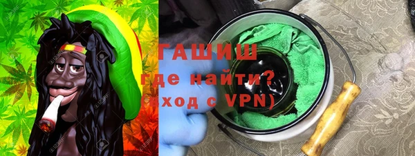 первитин Новодвинск