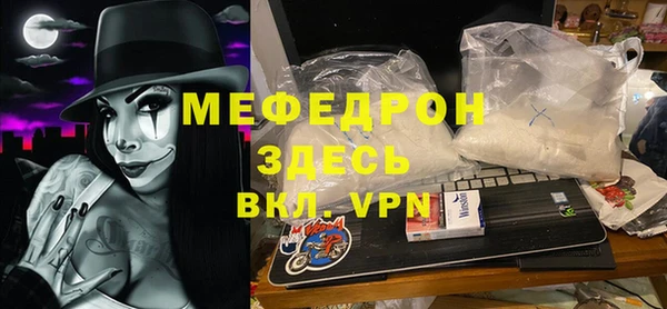 ПСИЛОЦИБИНОВЫЕ ГРИБЫ Нефтегорск