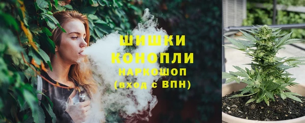 альфа пвп VHQ Нефтекумск