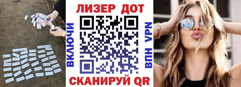 купить   Петушки  блэк спрут tor  маркетплейс как зайти  ЛСД экстази кислота 