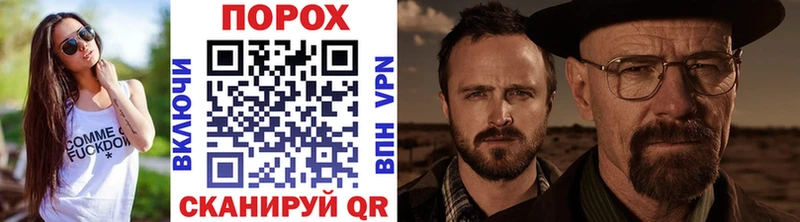 Метамфетамин винт  закладки  Петушки 